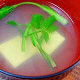 極上海鮮スープ☆　「おもてなし汁」